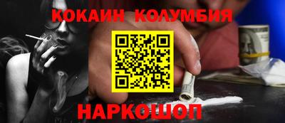 МДПВ Будённовск