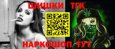 прущая мука Бугуруслан