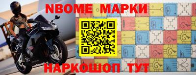 МДПВ Будённовск