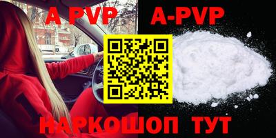 МДПВ Будённовск