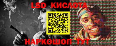 мефедрон Бузулук