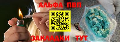 МДПВ Будённовск