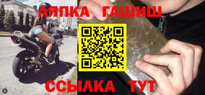 МДПВ Будённовск